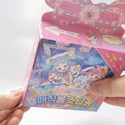 b6cc5a82a144a51d30c2dfb3b02b7d7e_1690164505_831.gif