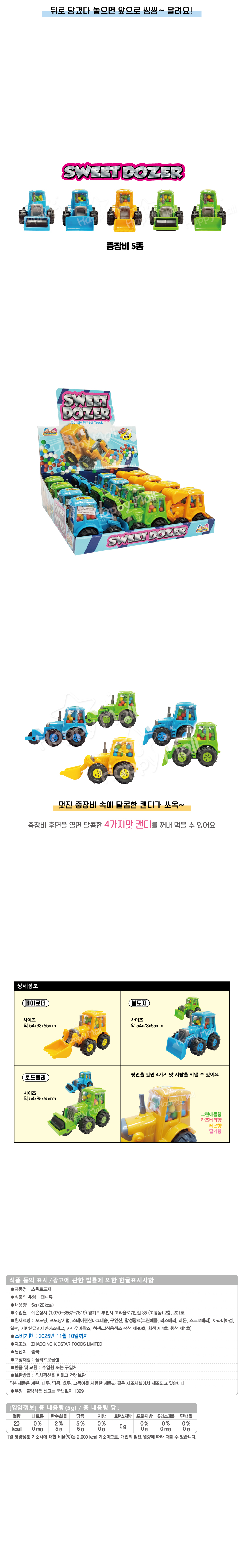 2c9391c2067cd46e99eeb0207cafd0e3_1708389363_9755.jpg