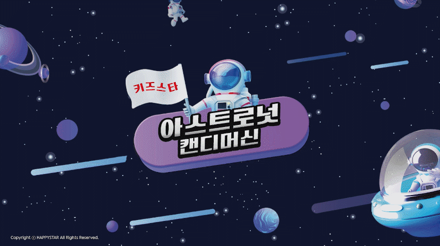 8ab05f060e0a02f2878fc663dc37f431_1712210358_2488.gif